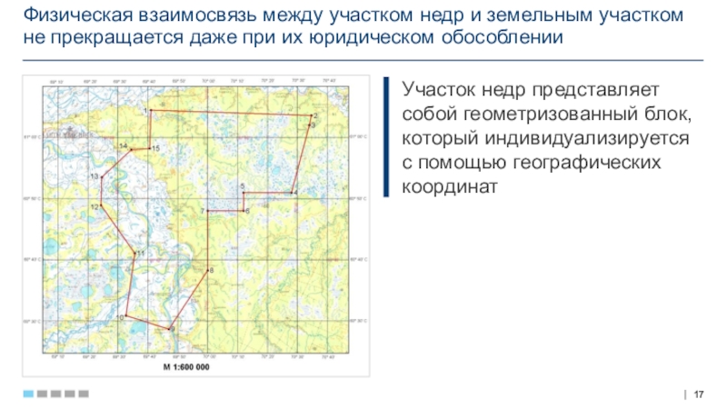 Карта участков недр и лицензий