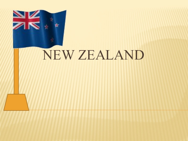 Презентация New Zealand