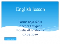 English lesson