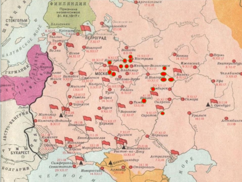 Какой регион к началу октябрьской революции назывался. Карта Октябрьской революции 1917 года. Октябрьский переворот карта. Карта начала Октябрьской революции. Карта до Октябрьской революции.