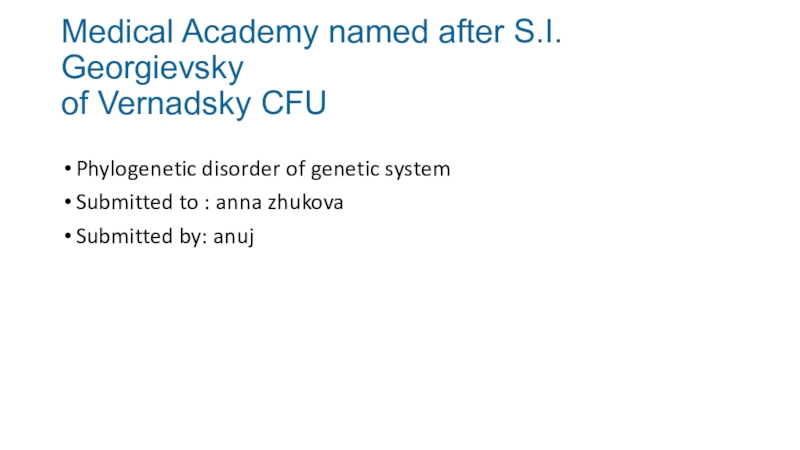 Medical Academy named after S.I. Georgievsky of Vernadsky CFU