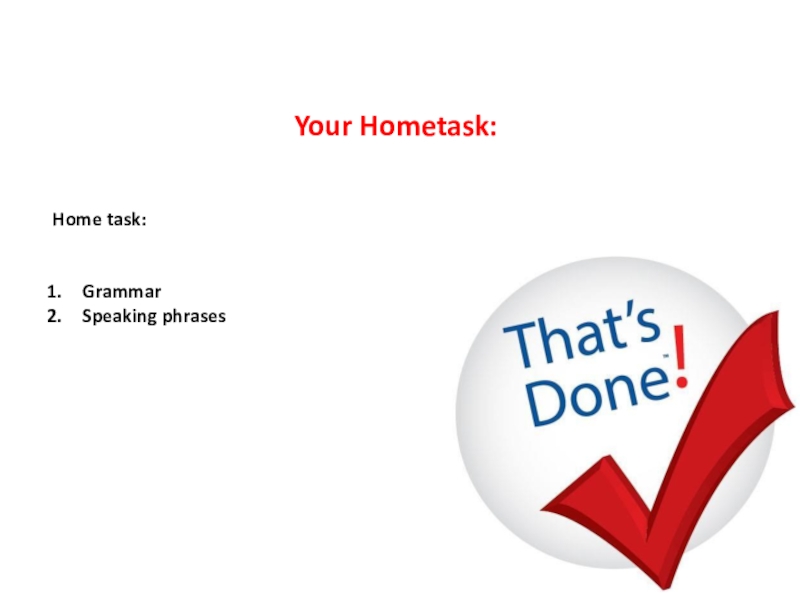 Our home task