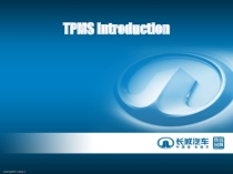 TPMS Introduction