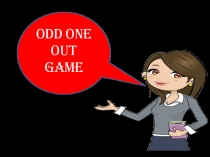 ODD ONE OUT GAME