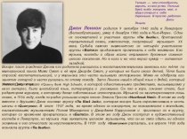 Талант — это способность верить в свой успех. Полный бред, когда говорят, мол,