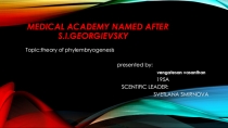 Medical academy named after s.i.georgievsky