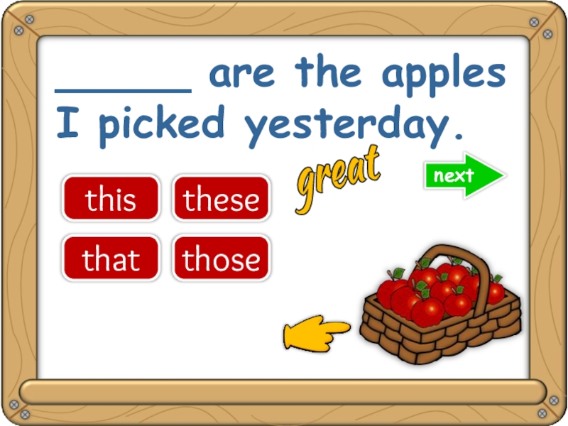 I don t like apple. I like Apples. Do you like Apples. Adam likes Apples. How do you like them Apples.