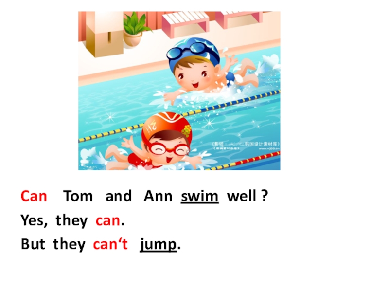 She can well swim. Can Swim can't Swim. She can Swim very well или good. Can you Swim well ответ на вопрос. Can you Swim задания для детей.